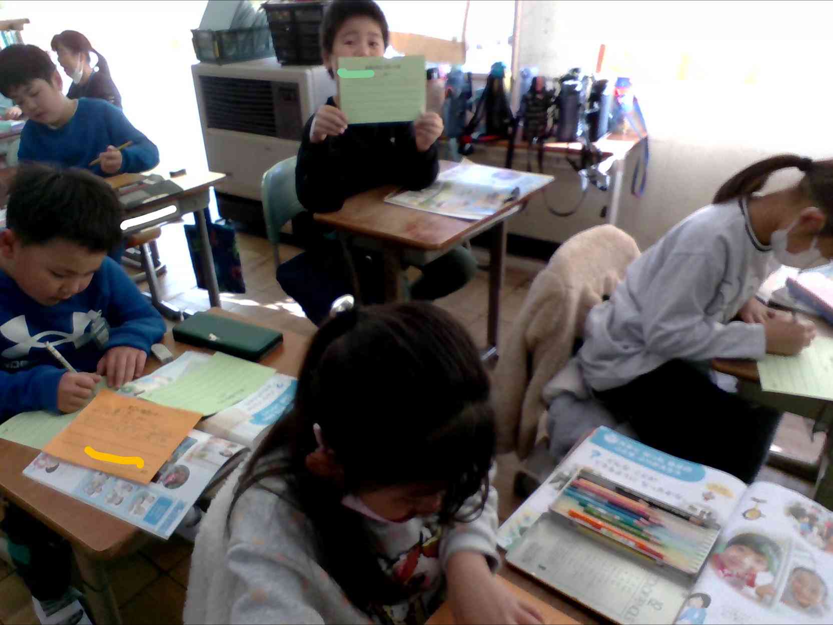 ブログ 相模原市立横山小学校