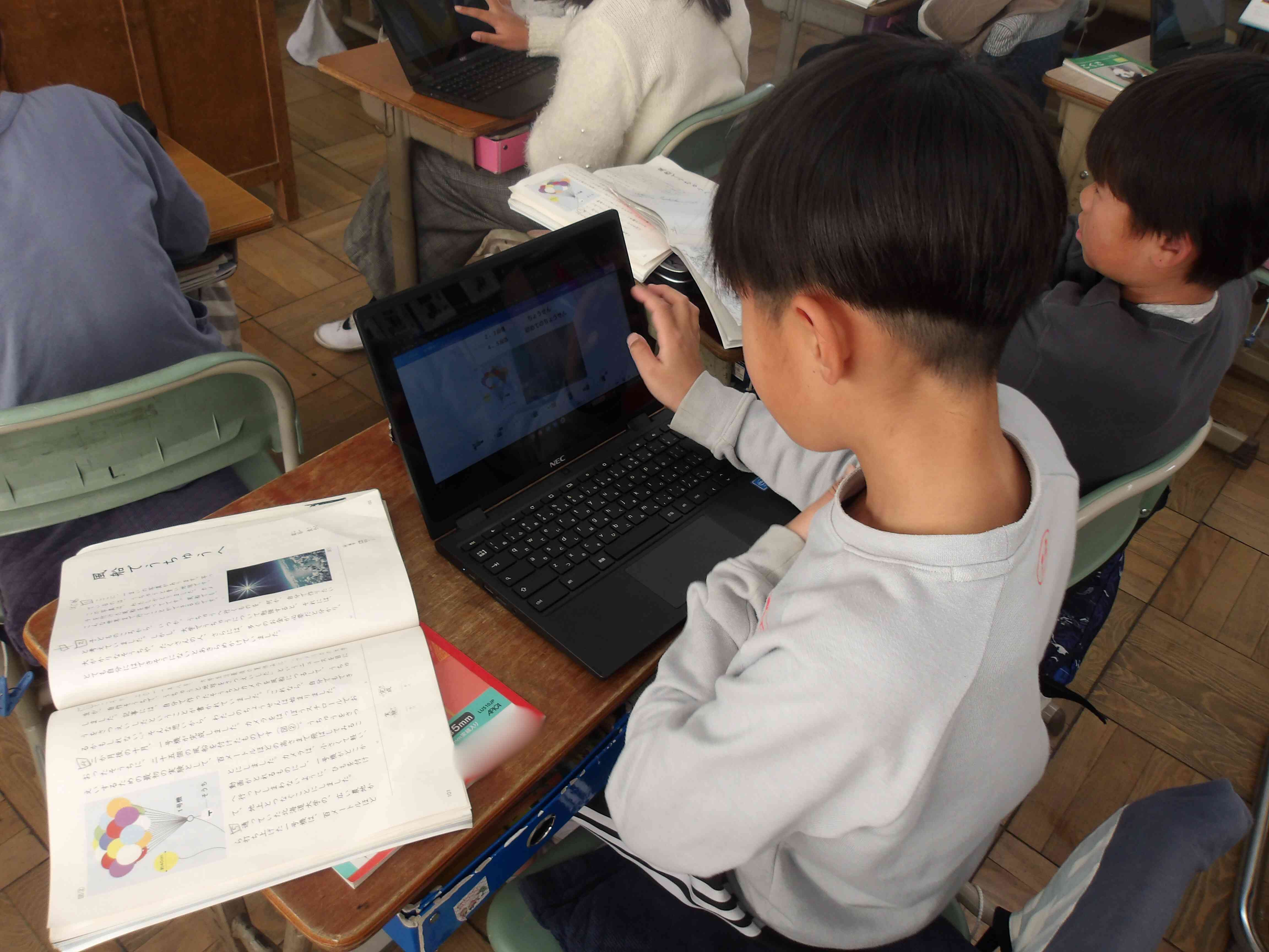 afe300de-6acf-401e-a319-dfa25da42c73