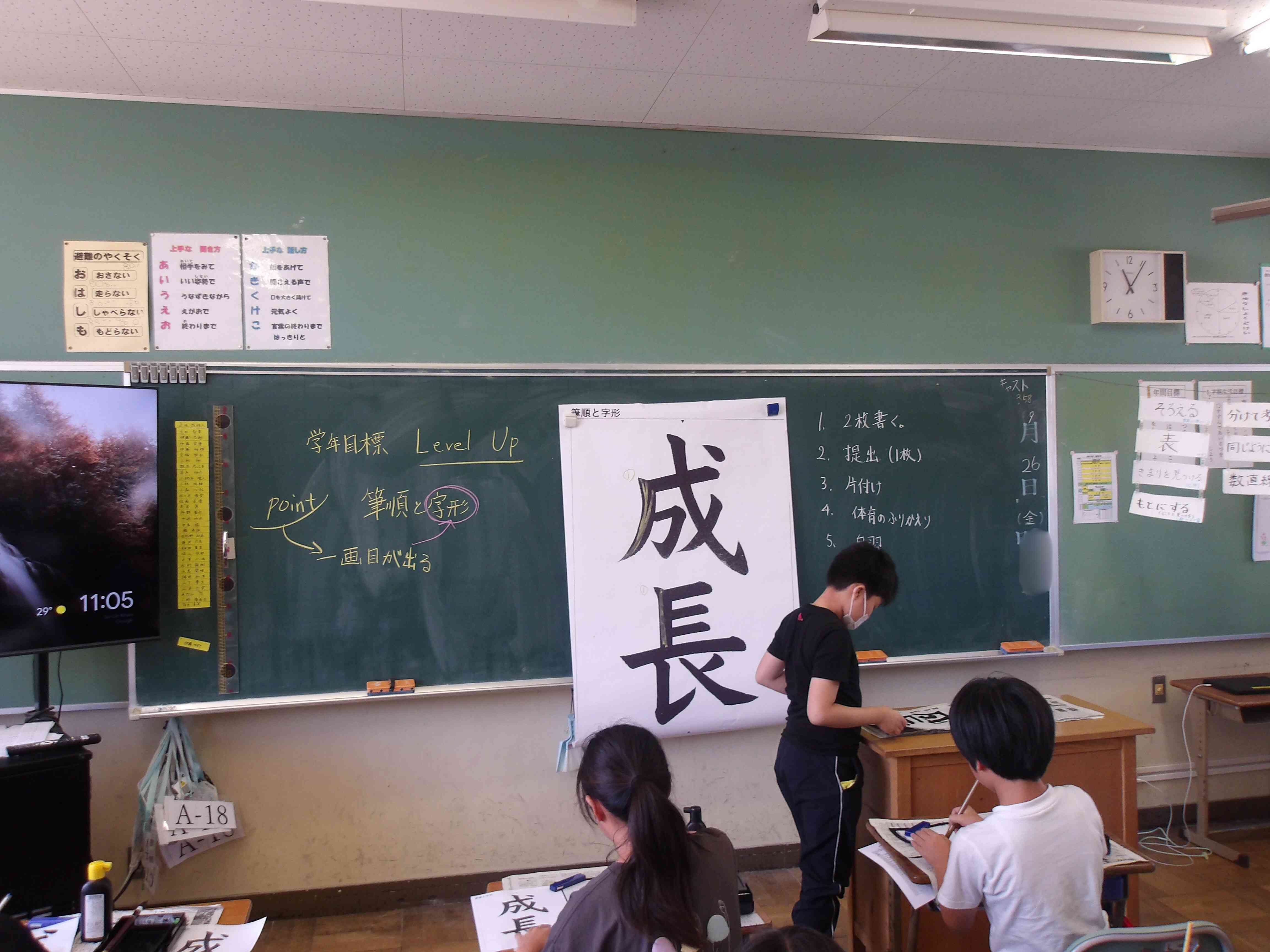 4288340a-0bdb-4787-92fb-5d43bbc30991