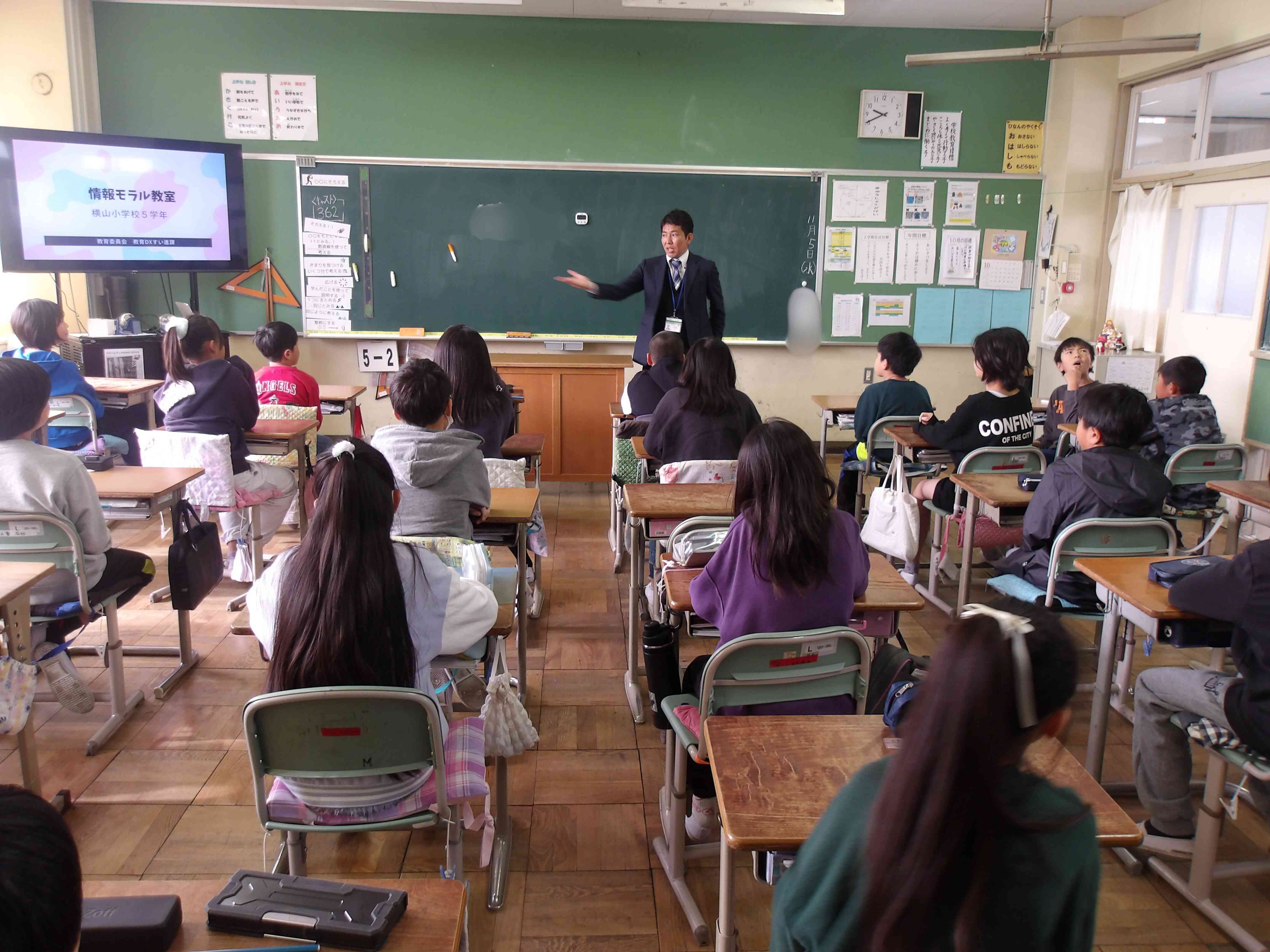 36d04f32-03c5-433d-b8cb-2caac86d83f1 (1)