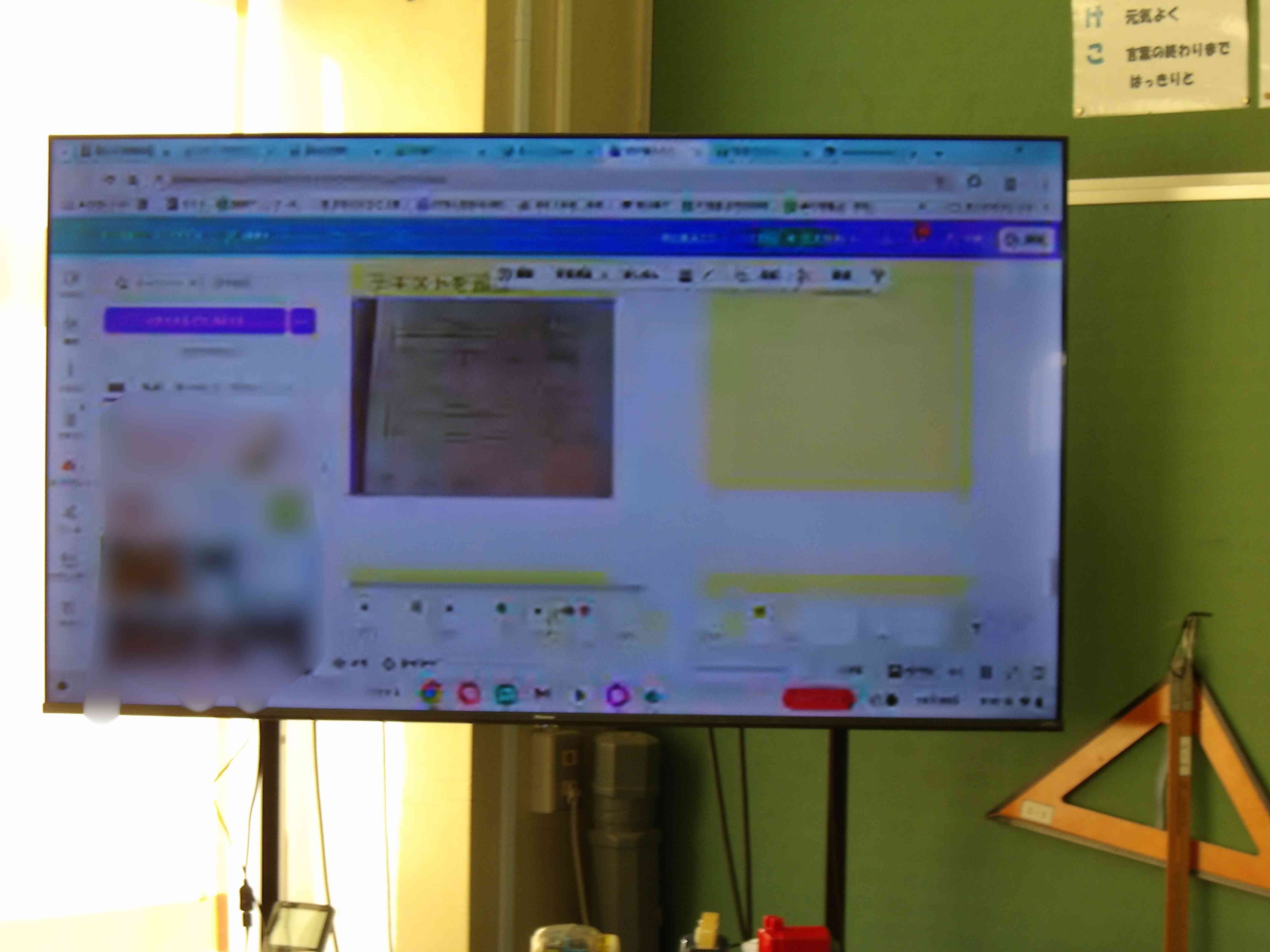 3743d551-f655-4632-a02a-ce6886616aa2