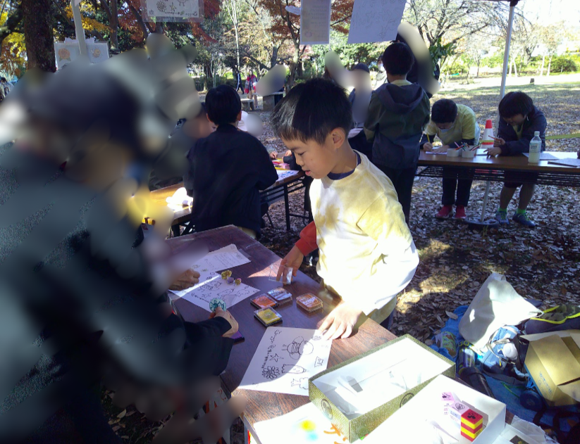 60766292-2501-48cd-b7a6-3c8b91c8a274