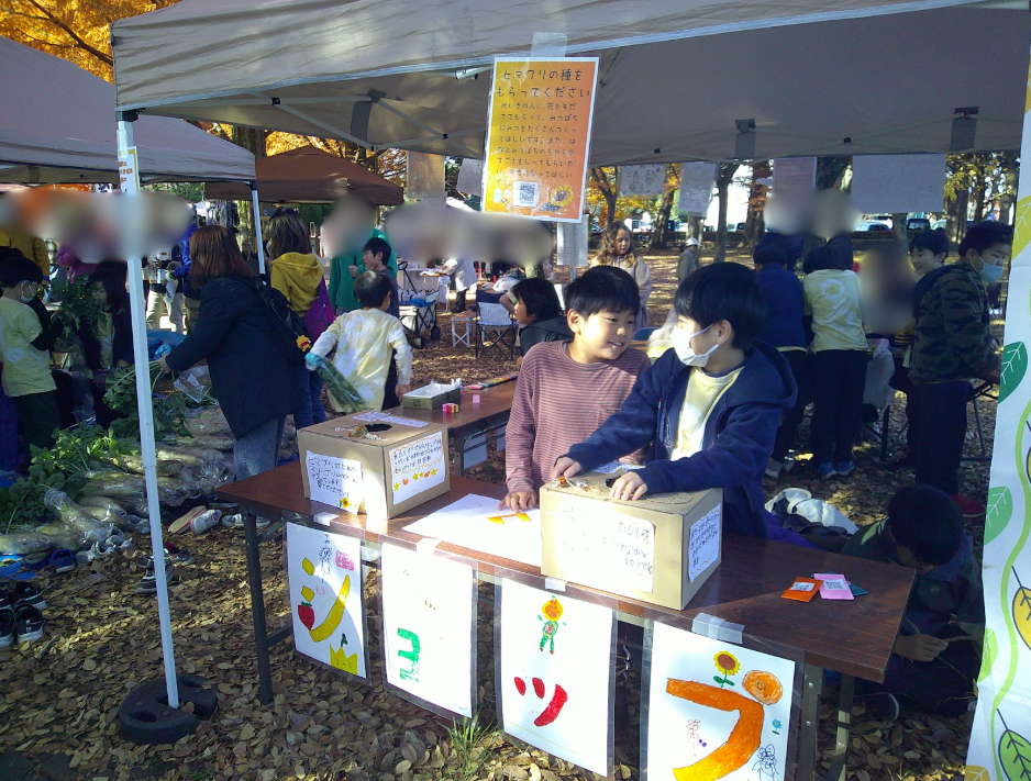 e8a6b1b1-0209-4636-9120-1f354f95edf2