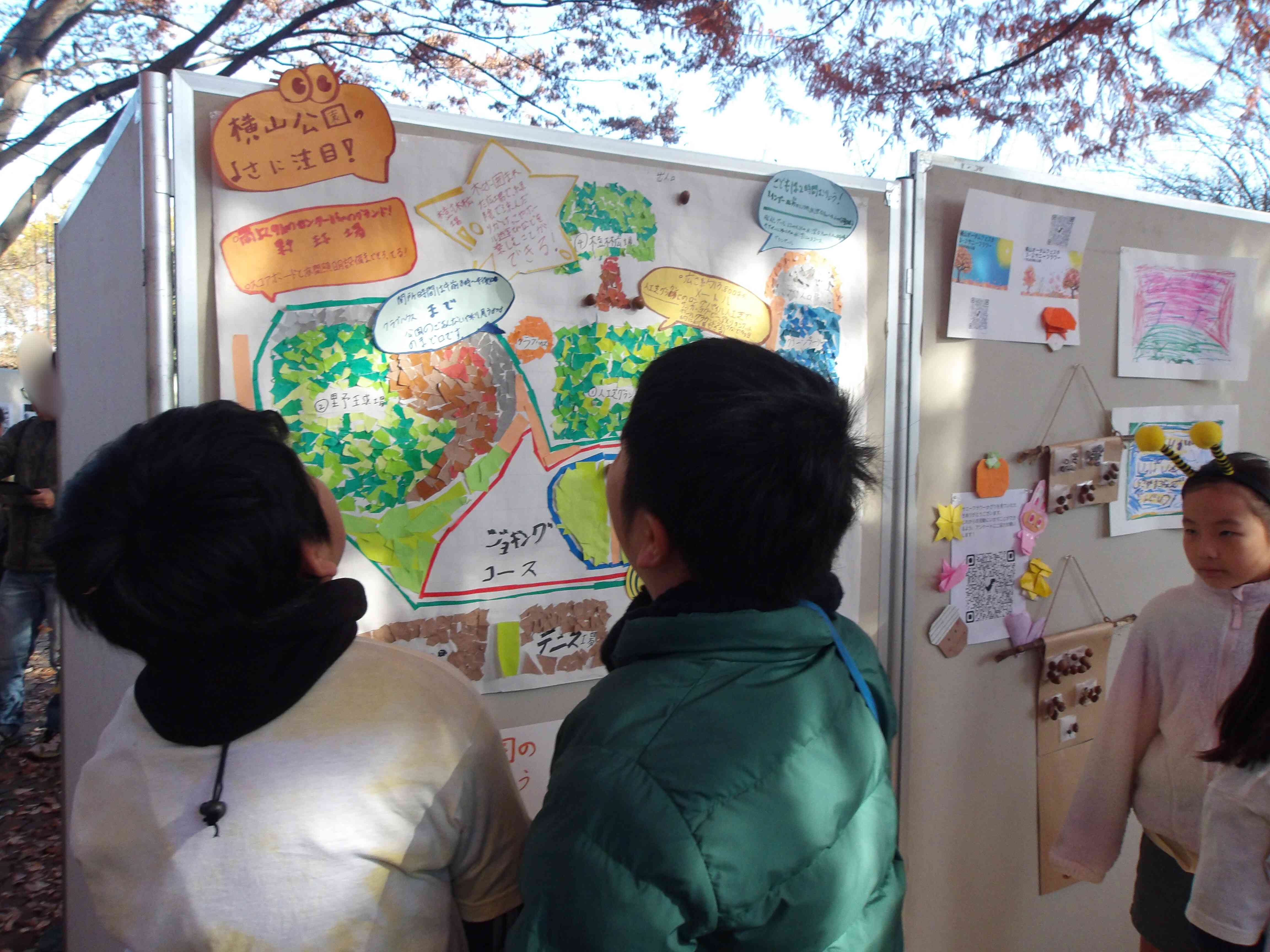 b87cd6be-c491-45ed-8f3a-be8e5ea24776