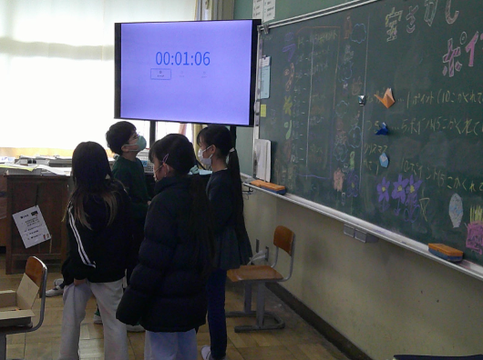 Screenshot 2025-12-12 17.28.33