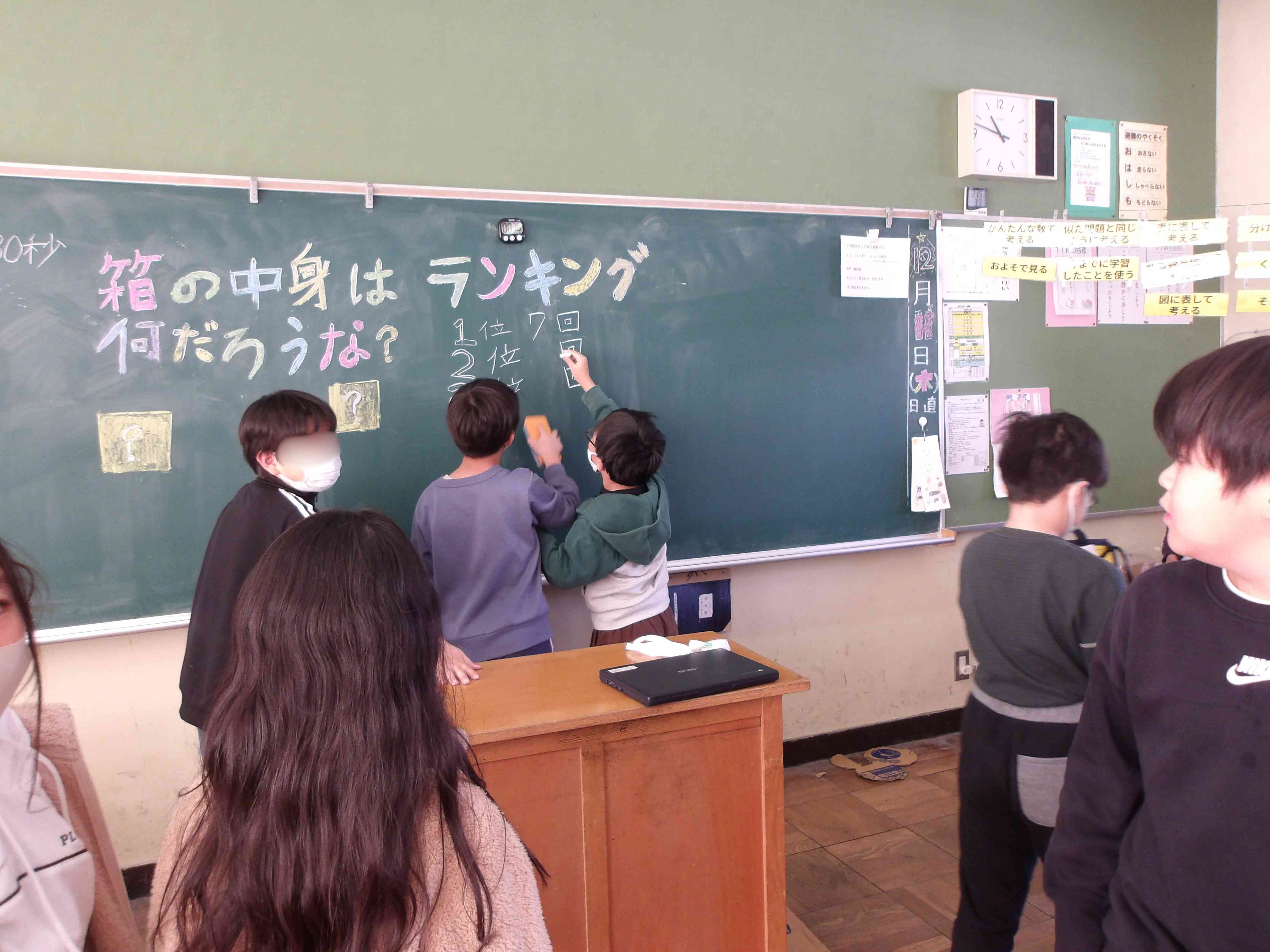 c5c89e35-6397-4c74-b10a-9e992c708266