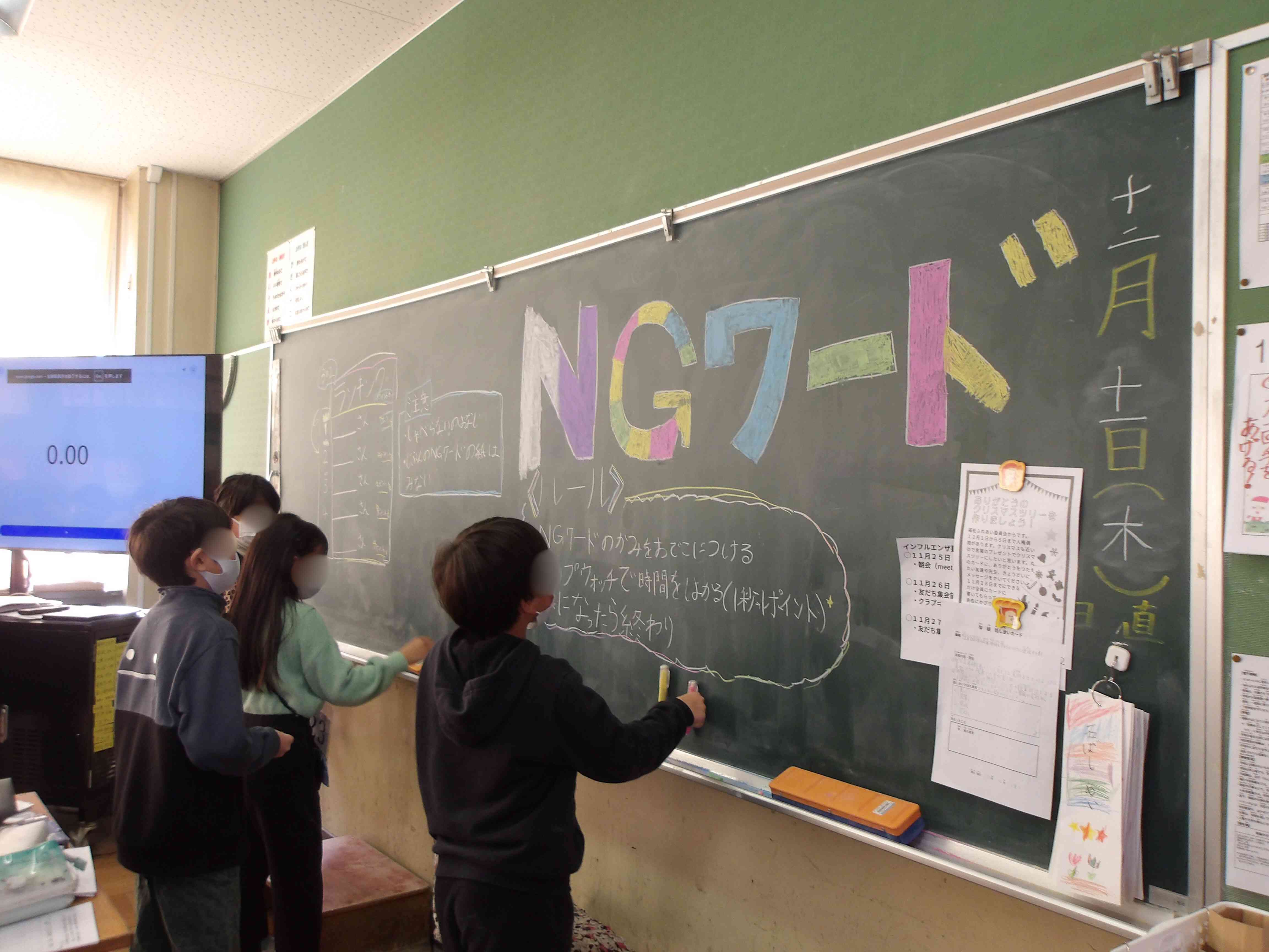 24b5df74-d911-43b3-91e8-53bda2f93f03